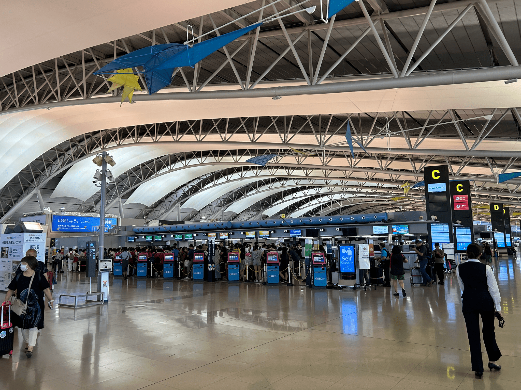 関西空港