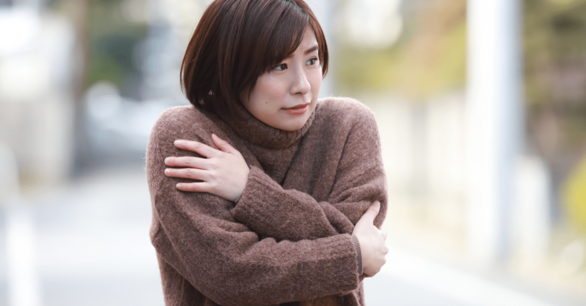 寒いと筋肉が縮こまる