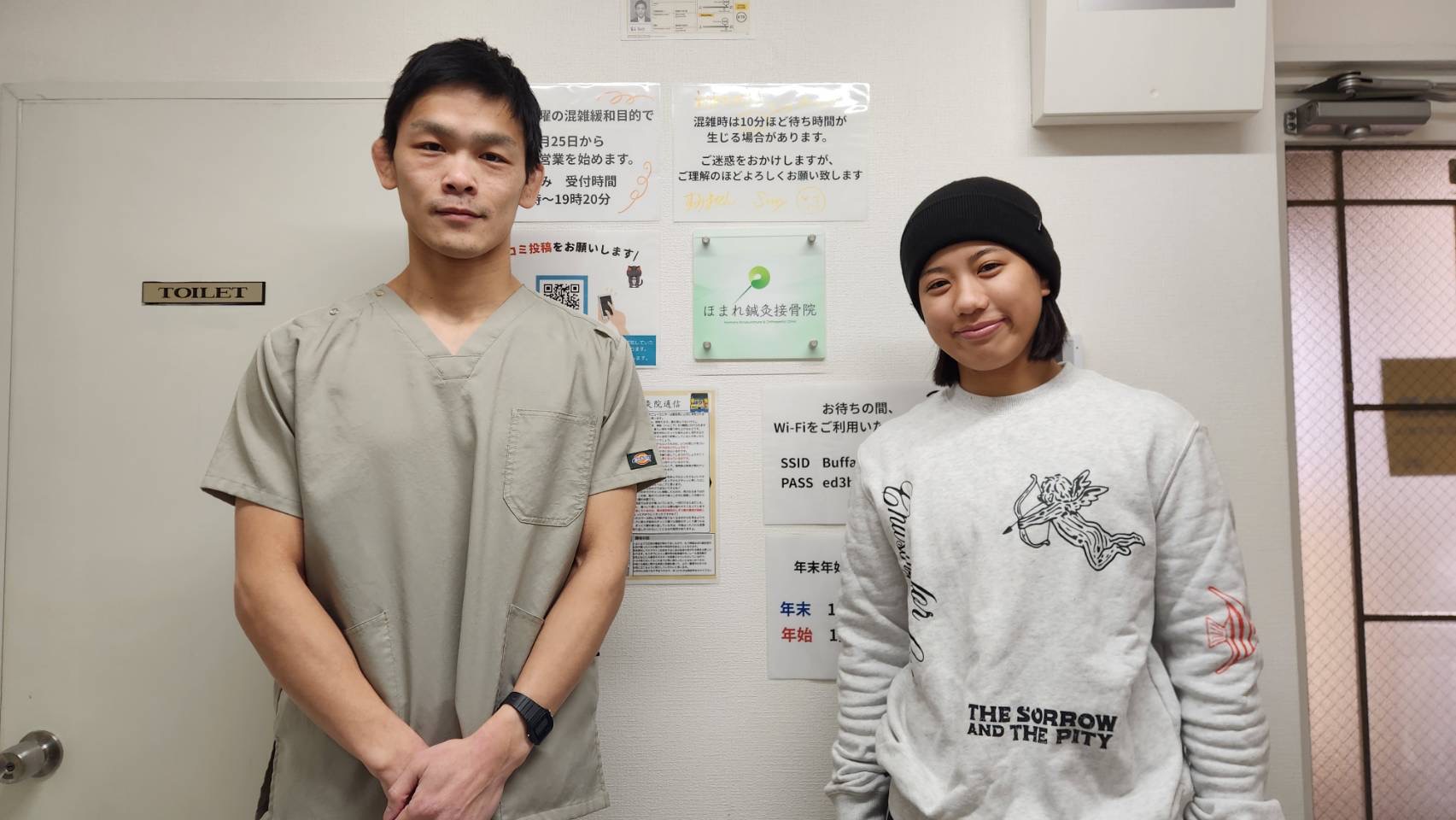 総合格闘家の須田萌里選手のパンツスポンサーをさせていただきます。