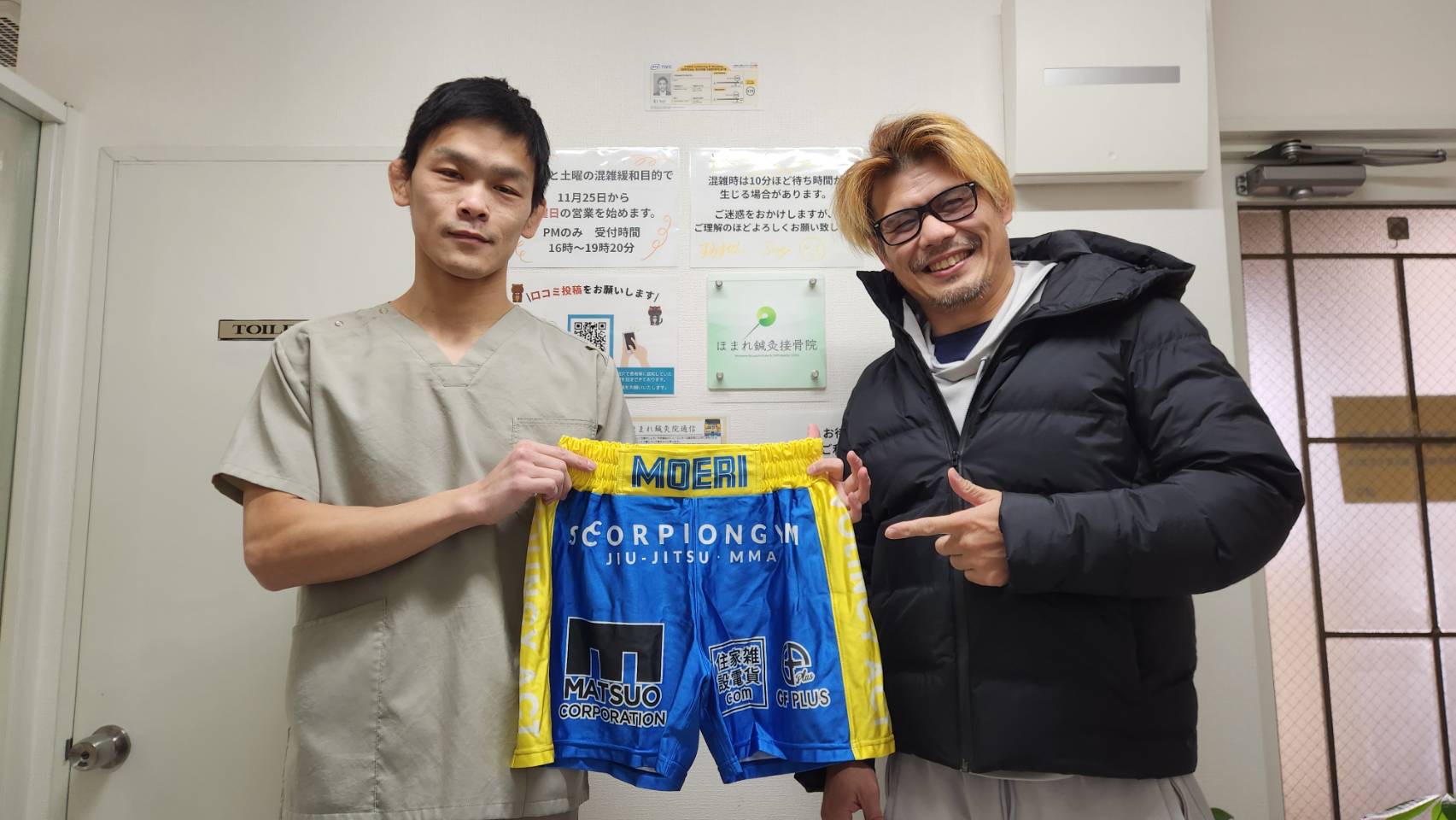 萌里選手のお父さんのスダコンガ先生