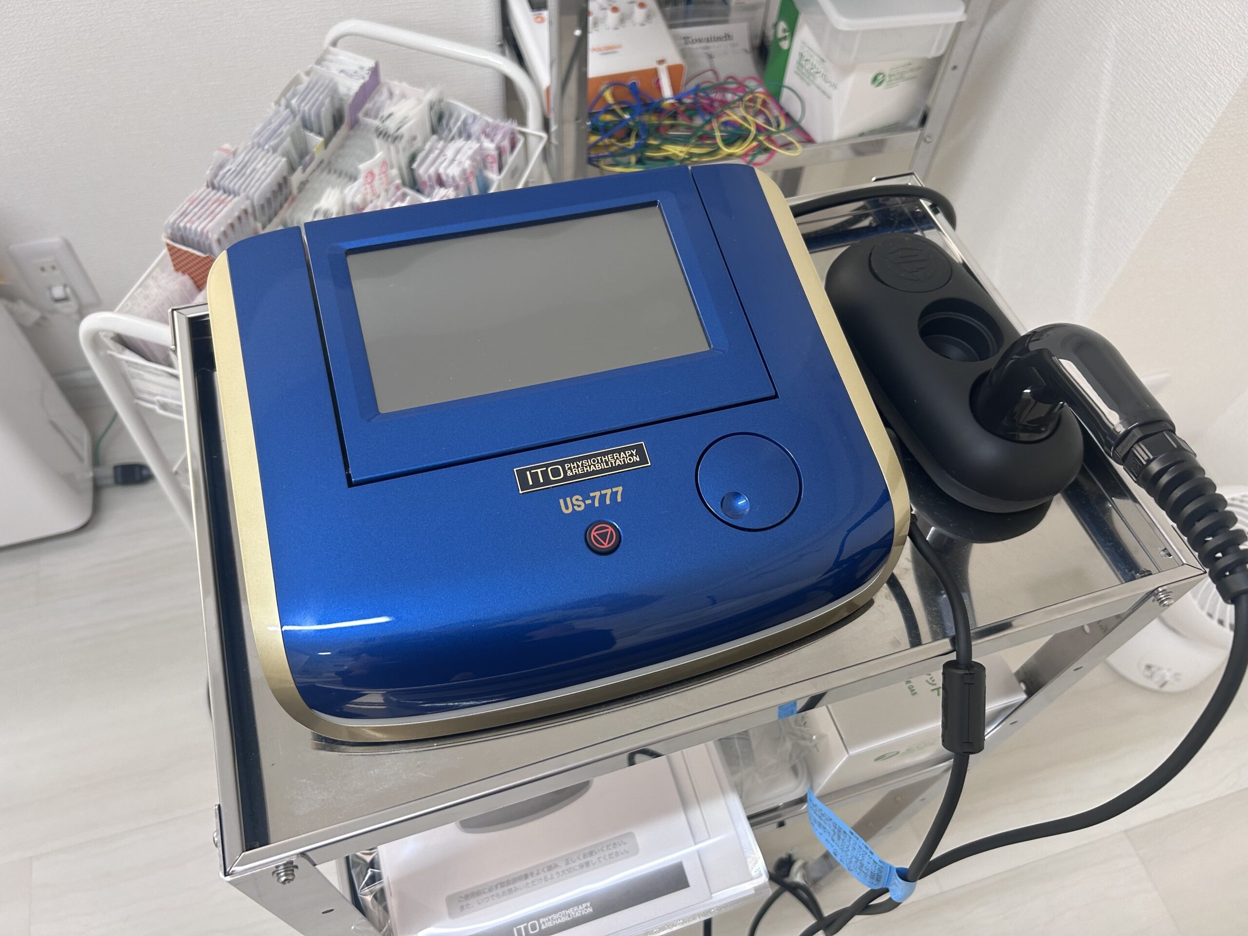 超音波治療器を購入しました