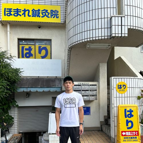 開業して看板を取り付けた頃の写真
